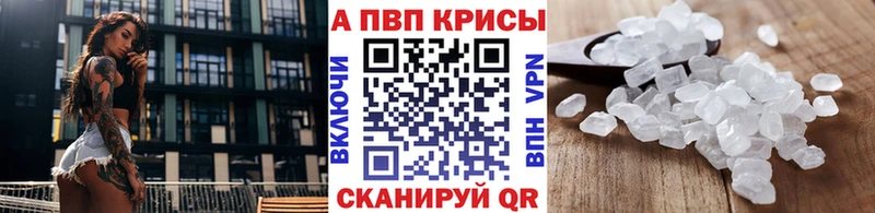 A PVP СК КРИС Отрадная