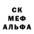 Метадон белоснежный lessmoon
