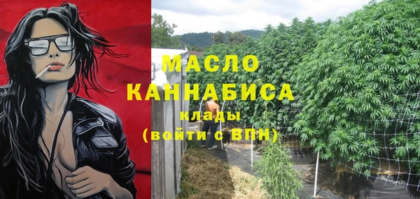кокаин премиум Волосово
