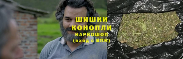 наркотики Волоколамск