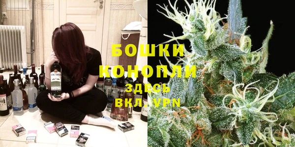 MDMA Premium VHQ Володарск
