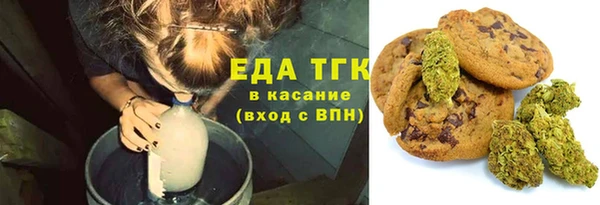MDMA Premium VHQ Володарск