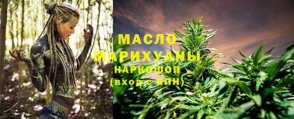 MDMA Premium VHQ Володарск