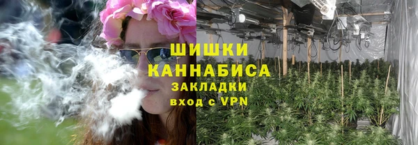 MDMA Premium VHQ Володарск
