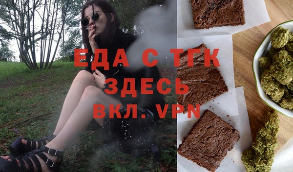 кокаин премиум Волосово