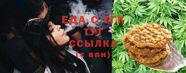 MDMA Premium VHQ Володарск