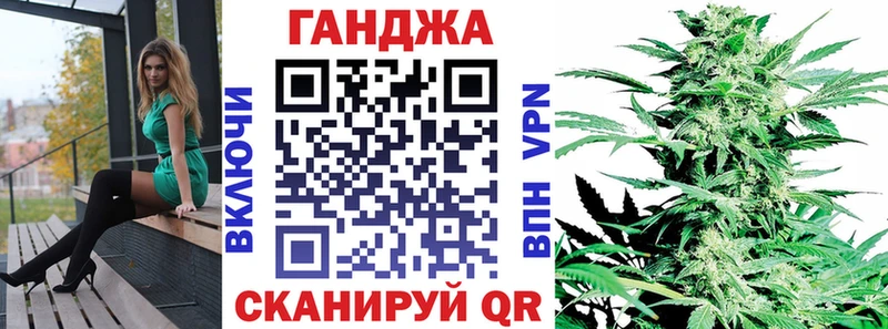 блэк спрут как зайти  Отрадная  Шишки марихуана SATIVA & INDICA 